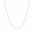 Oval Cable Link Chain in 14k Yellow Gold (0.85 mm)