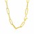 14K Yellow Gold Wide Paperclip Chain (6.10 mm)