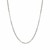 Diamond Cut Cable Link Chain in 14k White Gold (1.9 mm)