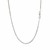 Diamond Cut Cable Link Chain in 14k White Gold (1.9 mm)