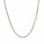 Solid Diamond Cut Rope Chain in 14k White Gold (2.50 mm)