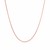 Diamond Cut Round Wheat Chain in 14k Rose Gold (0.60 mm)