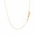 Textured Thin Bar Necklace in 14k Yellow Gold