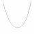 Adjustable Box Chain in 14k White Gold (0.60 mm)