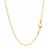 Textured Links Pendant Chain in 14k Yellow Gold (2.3 mm)