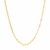 Adjustable Paperclip Chain in 14k Yellow Gold (1.50 mm)