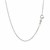 Round Cable Link Chain in 14k White Gold (1.50 mm)