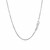 Round Box Chain in 14k White Gold (1.3 mm)