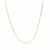 Diamond Cut Cable Link Chain in 14k Yellow Gold (0.87 mm)