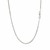 Diamond Cut Cable Link Chain in 18k White Gold (1.90 mm)