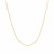 Diamond Cut Cable Link Chain in 14k Yellow Gold (1.10 mm)