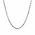 Diamond Cut Cable Link Chain in 14k White Gold (2.20 mm)