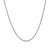 Diamond Cut Round Wheat Chain in 14k White Gold (1.20 mm)