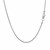 Diamond Cut Round Wheat Chain in 14k White Gold (1.20 mm)