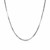 Classic Box Chain in 14k White Gold (1.10 mm)