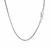 Classic Box Chain in 14k White Gold (1.10 mm)