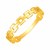 14k Yellow Gold Chain Link Ring(1.50 mm)