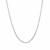 Classic Box Chain in 14k White Gold (0.85 mm)