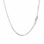 Classic Box Chain in 14k White Gold (0.85 mm)