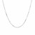 Adjustable Box Chain in 14k White Gold (0.70 mm)