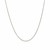 Diamond Cut Round Wheat Chain in 14k White Gold (1.00 mm)