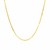 Diamond Cut Cable Link Chain in 14k Yellow Gold (1.50 mm)