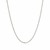 Diamond Cut Cable Link Chain in 14k White Gold (1.5 mm)