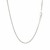 Diamond Cut Cable Link Chain in 14k White Gold (1.5 mm)