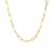 14K Yellow Gold Wide Paperclip Chain (3.20 mm)