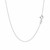 Oval Cable Link Chain in 14k White Gold (0.97 mm)