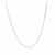 Diamond Cut Cable Link Chain in 10k White Gold (0.87 mm)