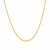 Diamond Cut Round Wheat Chain in 14k Yellow Gold (1.20 mm)