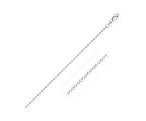 Diamond Cut Cable Link Chain in 14k White Gold (0.8 mm)