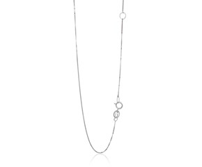 Adjustable Box Chain in 14k White Gold (0.6mm)