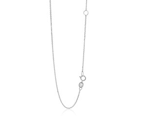 Adjustable Cable Chain in 14k White Gold (1.1mm)