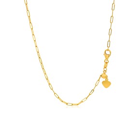 Adjustable Paperclip Chain in 14k Yellow Gold (1.5mm)