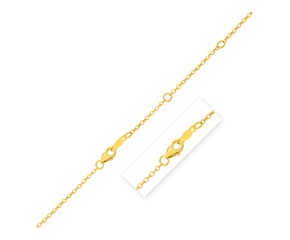 Double Extendable Cable Chain in 14k Yellow Gold (1.40 mm)