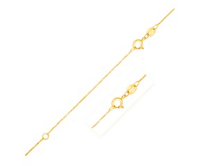 Double Extendable Box Chain in 14k Yellow Gold (0.51 mm)