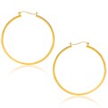 Classic Hoop Earrings in 14k Yellow Gold (1.5x40mm)