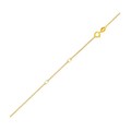 Double Extendable Diamond Cut Cable Chain in 14k Yellow Gold (0.68 mm)