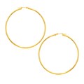 14k Yellow Gold Polished Large Round Hoop Earrings(2x60mm)
