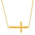 Polished Cross Motif Necklace in 14k Yellow Gold
