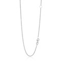 Adjustable Cable Chain in 14k White Gold (1.50 mm)