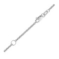 Extendable Cable Chain in 18k White Gold (1.80 mm)