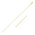 Double Extendable Cable Chain in 14k Yellow Gold (1.00 mm)