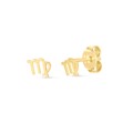 14k Yellow Gold Virgo Stud Earrings