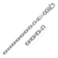Diamond Cut Cable Link Chain in 14k White Gold (2.60 mm)