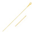 Round Cable Link Chain in 14k Yellow Gold (1.10 mm)