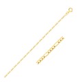 Figaro Anklet in 14k Yellow Gold (1.3 mm)