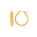 Greek Key Small Hoop Earrings in 14k Yellow Gold